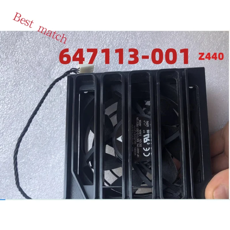 Оригинальный вентилятор охлаждения рабочей станции HP Z440 передний корпус