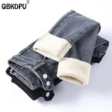 Pantalones vaqueros gruesos de terciopelo para mujer...