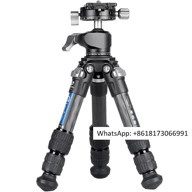 Портативный штатив из углеродного волокна