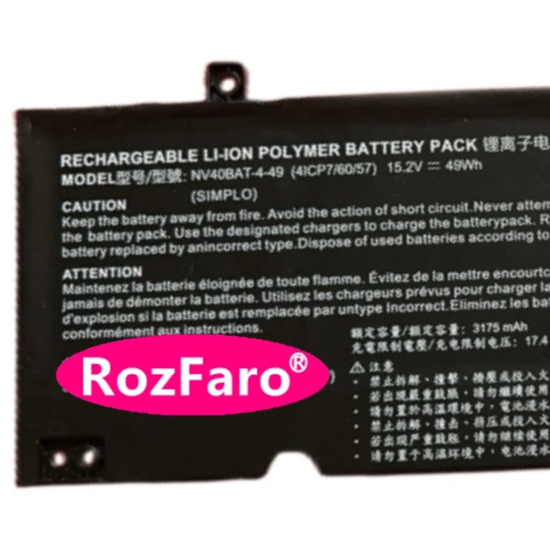 Фото Аккумулятор для ноутбука RozFaro NV40BAT-4-53 NV40BAT-4-49 15.2V 53.53WH 3390mA для Axioo MyBook Pro K7V (16N9) №3
