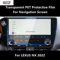 for lexus nx 2022 navigation transparent pet protective film anti scratch repair film accessorie refit