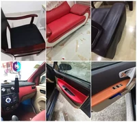 self adhesive leather sofa repair subsidy seat patch leather bed renovation car interior modification soft and hard