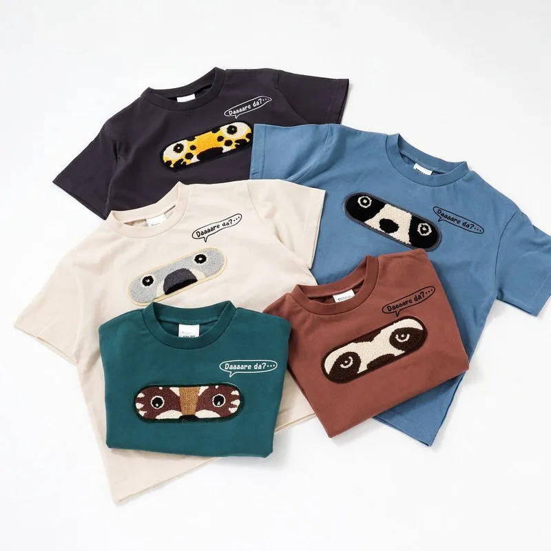 

HoneyCherry Summer Comfortable and Breathable Animal Applique T-shirt Multicoloured Short Sleeve T-shirt Versatile Top