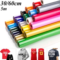 5m 3060cm width heat transfer lettering film adhesive vinyl matte sheets party decoration stickers for silhouette cars decal