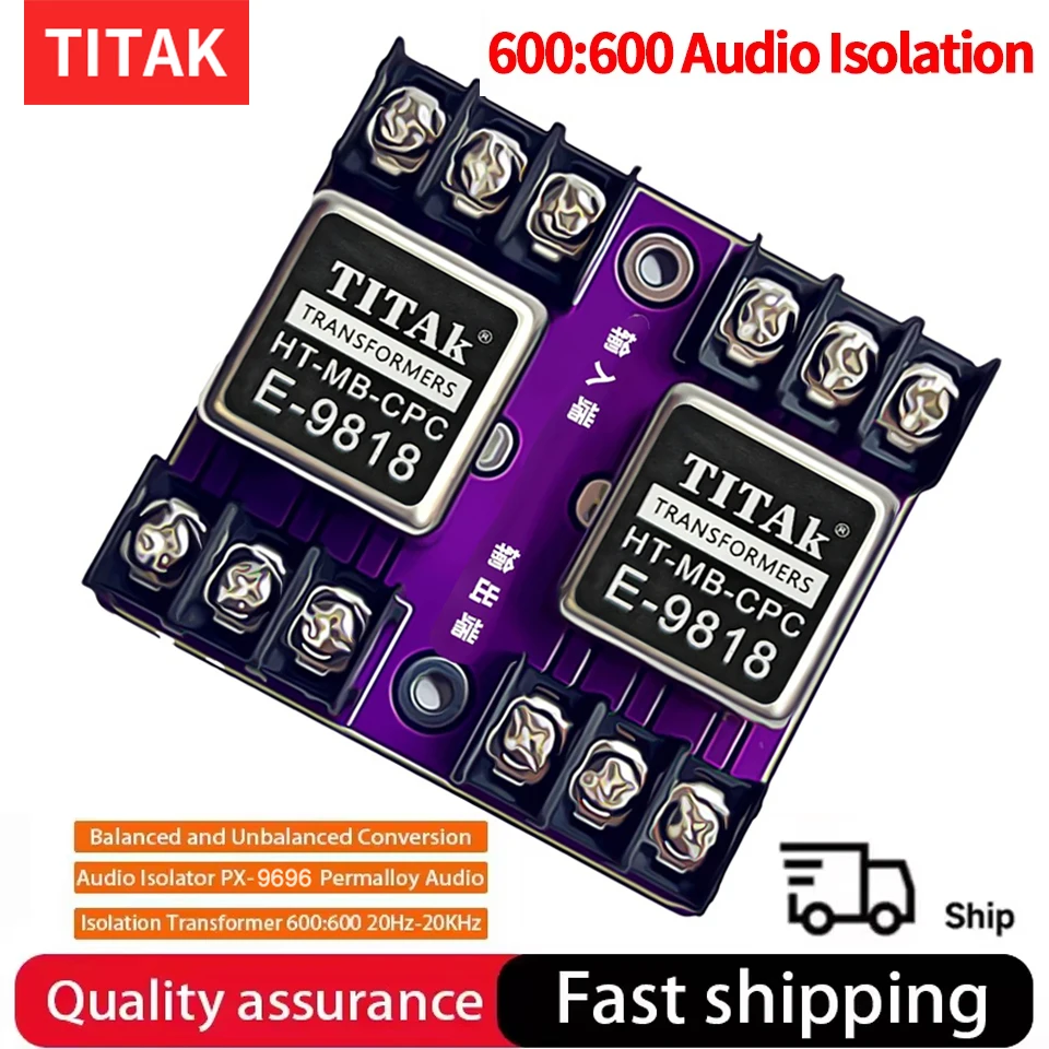 Фото TITAK-9818 Збалансированный и несбалансированный аудиоизолятор RCA/XLR Перметровый аудиоизоляционный трансформатор 600:600 20 Гц-20 кГц №1