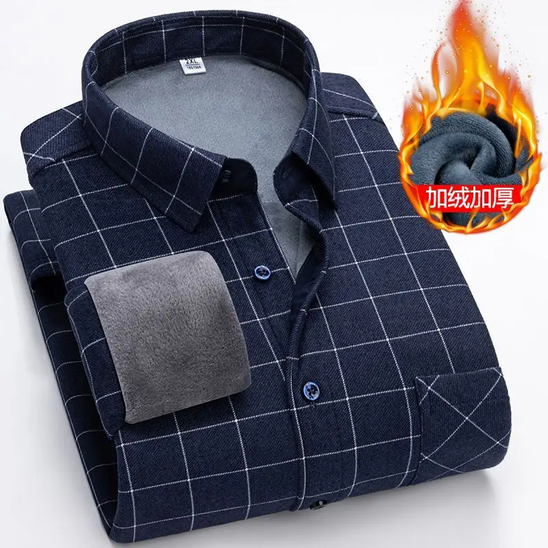 2022 New Korean Men's Warm and Thickened Shirt+fashionable Casual Autumn and Winter Middle-aged and Old Men's Large Shirt