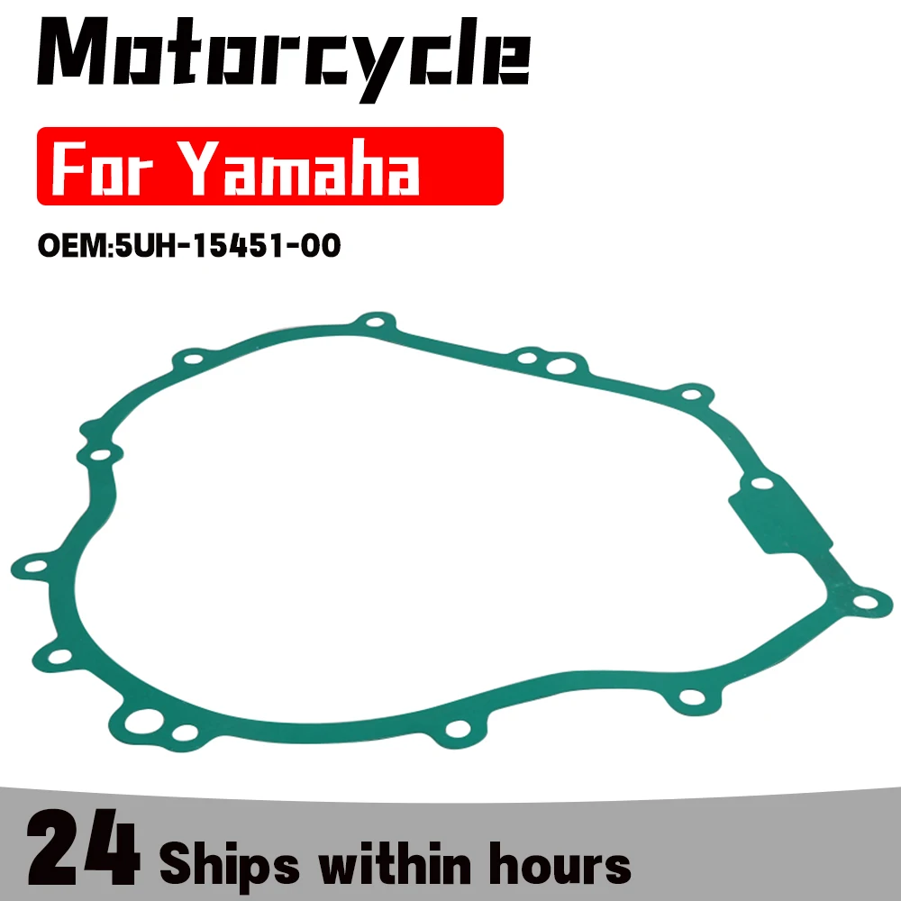 Фото Прокладка крышки статора генератора для Yamaha Grizzly 350 YFM 350 YFM 350 2WD 4WD YFM350FWAN YFM350A FM350FWA YFM350FWAN YFM350FWA №1