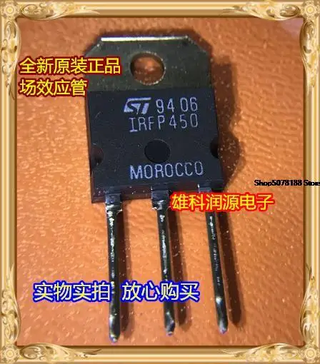 

5 шт. IRFP450 IRFP450PBF