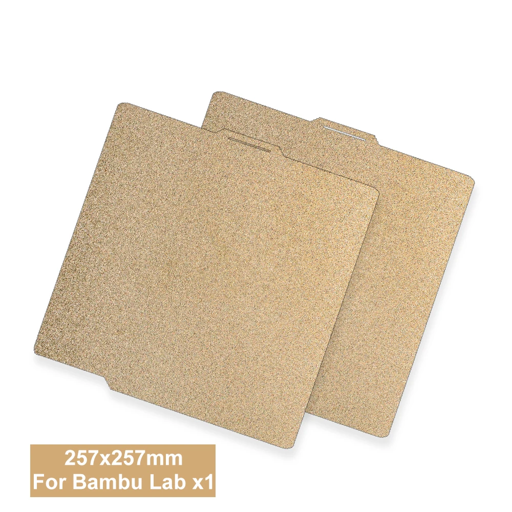 

Двухсторонняя пружинная сталь для 3D-принтера, 257x257 мм