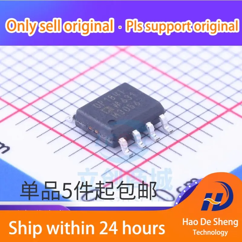 

10PCS/LOT OP184FS OP184FSZ OP184 SOIC-8 New Original In Stock