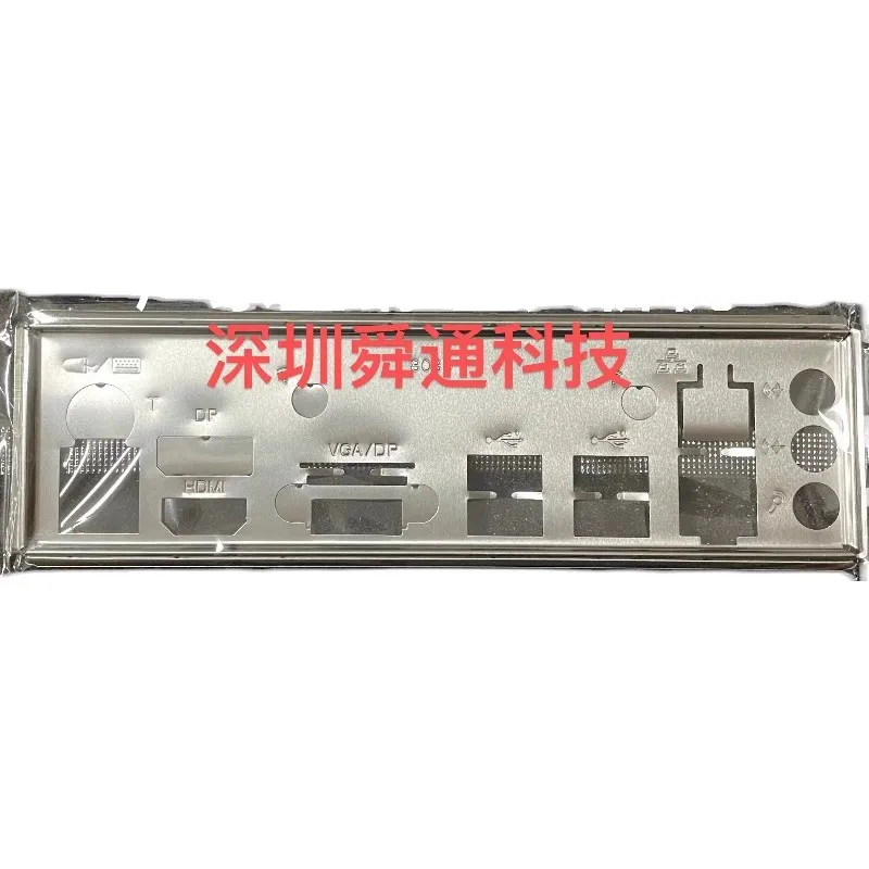 

IO I/O Shield BackPlate Back Plate Bracket for B610M-D4 B660M-D4 Baffle Blank Motherboard Chassis Backplane