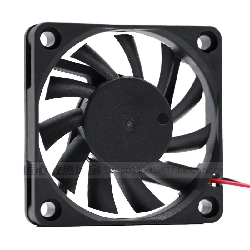 Оригинальный вентилятор охлаждения SZJZ KD1206PFB2 DC 12V 0.08A 6 см для электронного оборудования (art.: 3920db5a8df08) - 3920db5a8df08
