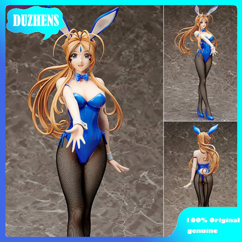 Свободный Оригинал: аниме Аа! Мегами-сама! ПВХ фигура 45 см Belldandy аниме модель игрушки Фигурки Коллекция куклы подарок