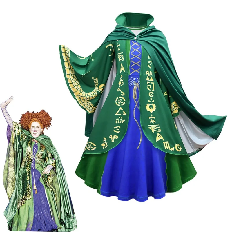 

Женское платье для Хэллоуина Hocus Pocus 2 Winifred Sanderson