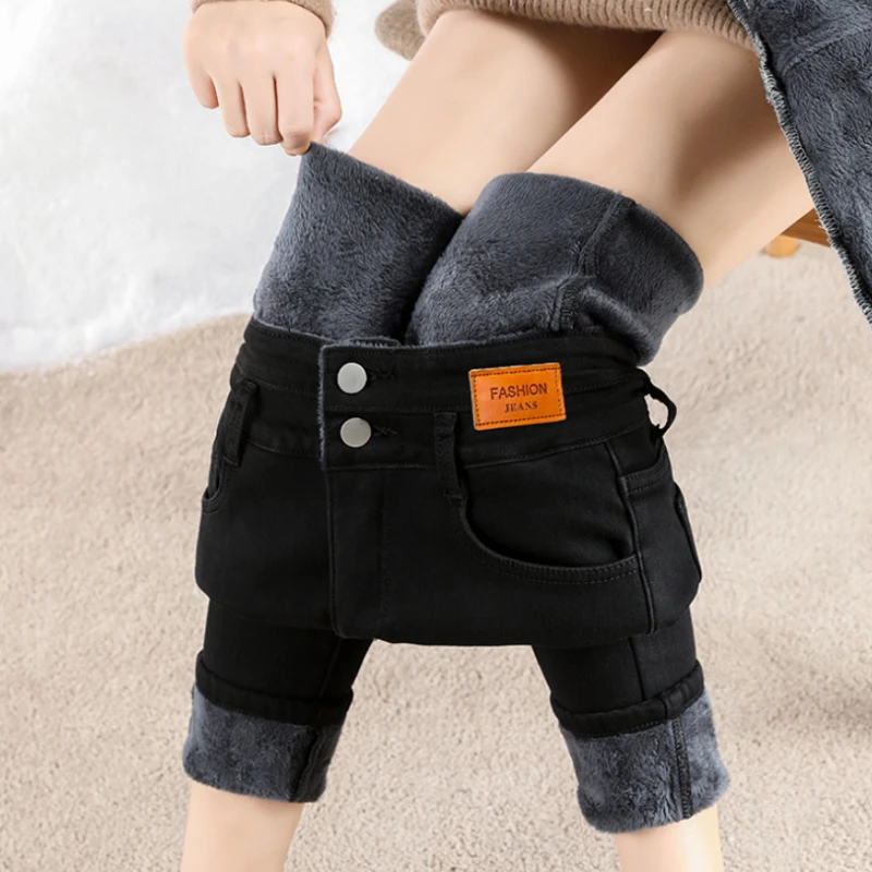 

Женские брюки, зимние Новые плотные бархатные женские узкие джинсы с высокой талией, флисовые теплые облегающие эластичные женские повседневные модные брюки Y2K