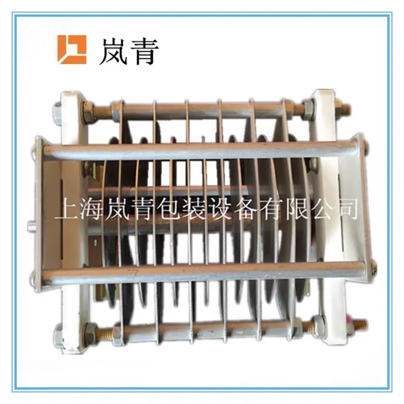 

1.5KW2.5KW2.8KW High frequency machine variable adjustable air capacitor adjustable copper regulator copper seat accessories