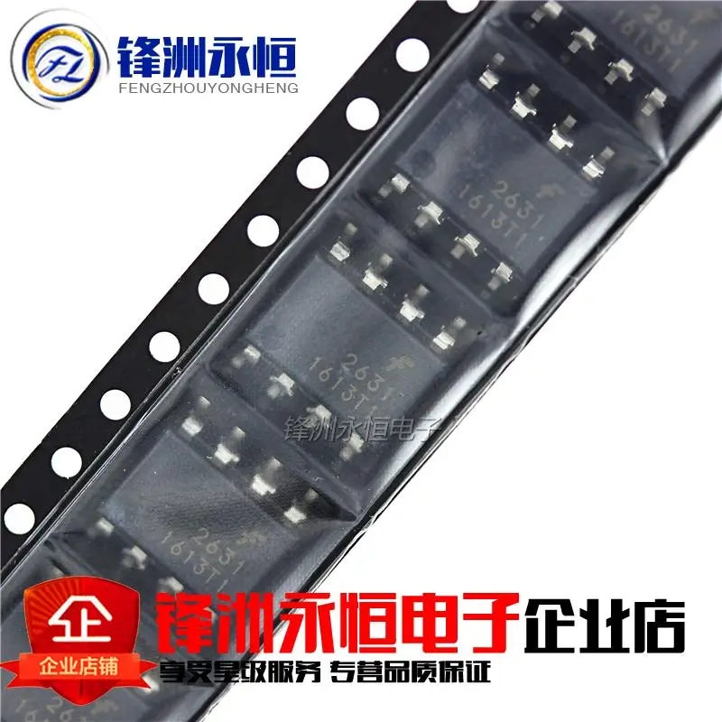

Комплектация mailHCPL-2631-000E SMD8 A2631 10 шт.