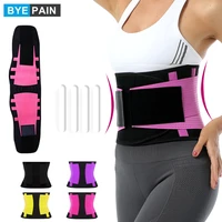 byepain lower back brace for lower back pain relief for men women lumbar waist support belt compression lightweight breathable