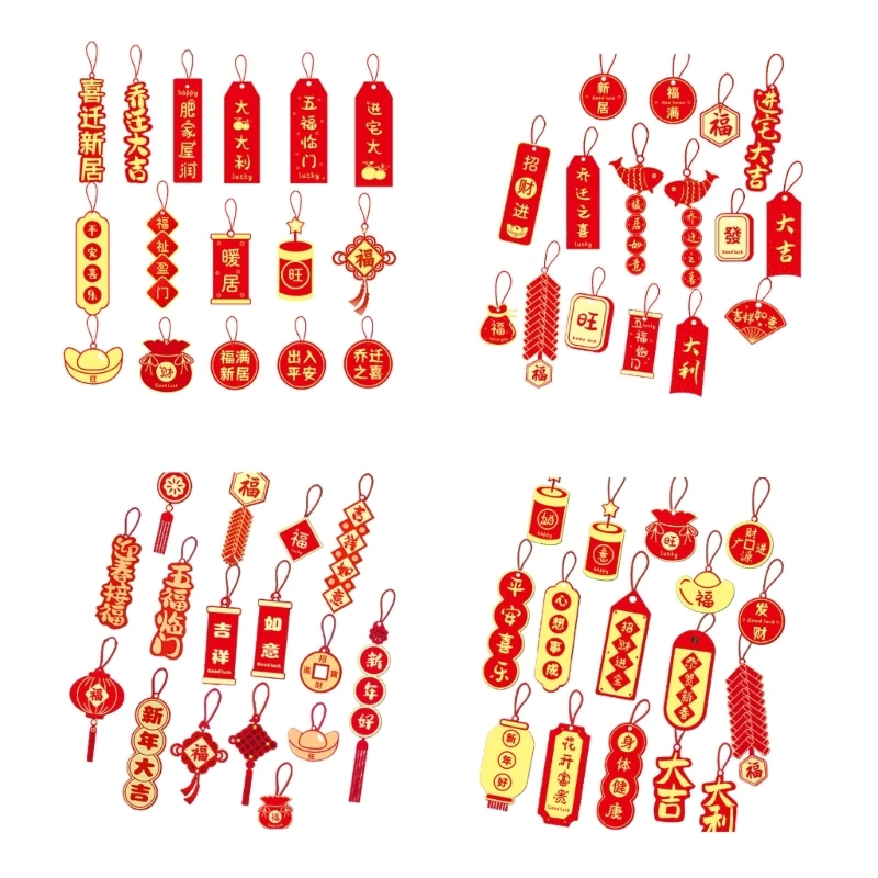 Китайское новогоднее украшение праздничный подарок для друзей и семьи