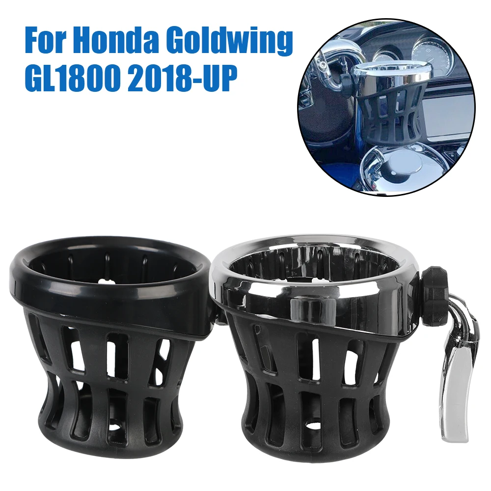

Хром для Honda Goldwing GL1800 2018-UP руль для напитков с кронштейном для мотоцикла, держатель для чашки для напитков из алюминия