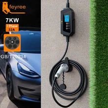 feyree EV Charger Portable 7KW 32A 1Phase GBT Charger 5M Cable with CEE Plug for Electric Vehicle Car Charger EVSE Charging Box 