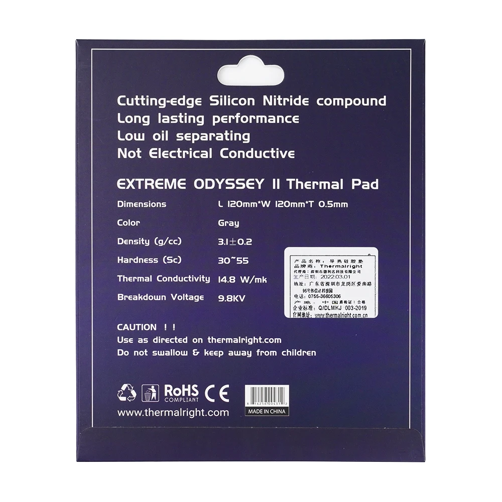 Рисунок 5 - Новое поступление