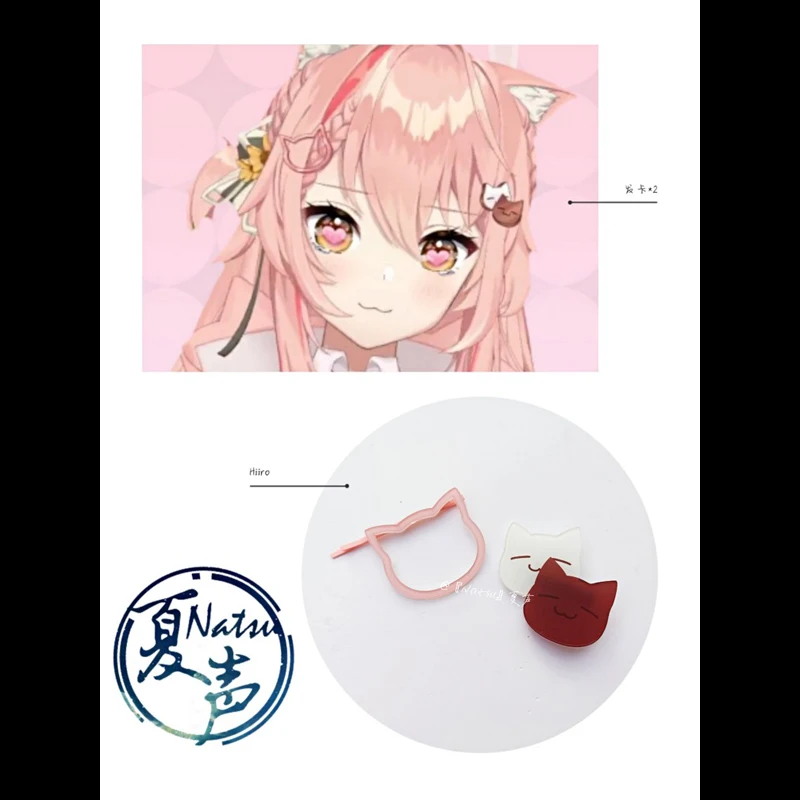 

Anime Vtuber Hiiro Cat Kitty Hairpin Hair Accessories Cute Cosplay Prop