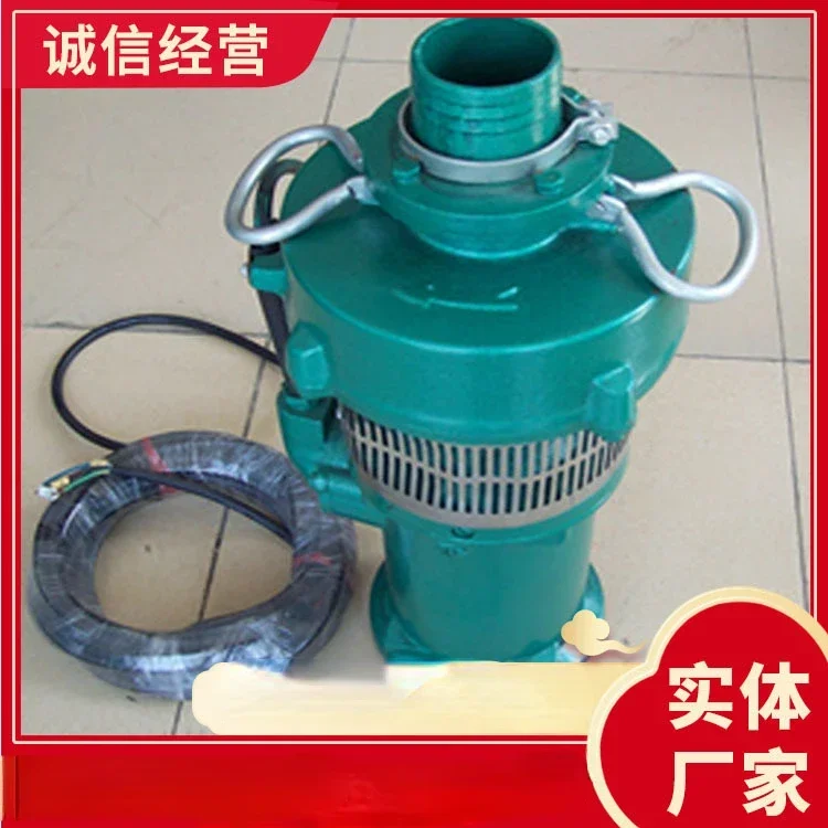 

Многоступенчатые погружные моторные насосы QD многоступенчатые погружные моторные насосы