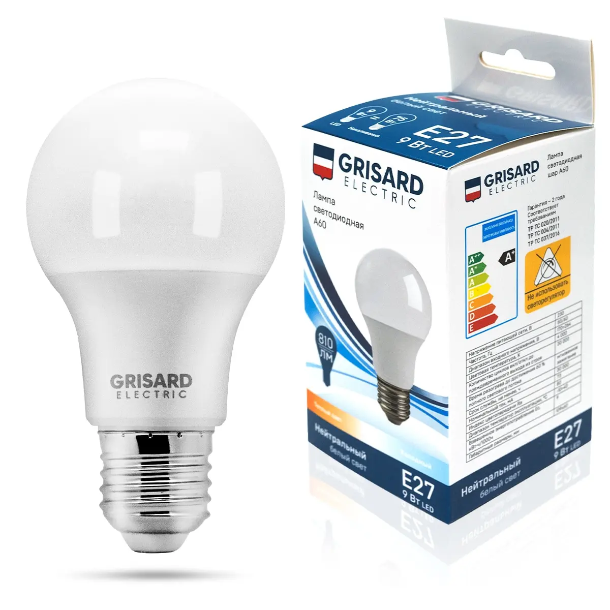 Лампа светодиодная GRISARD ELECTRIC шар A60 Е27 9Вт 4000К 220В |