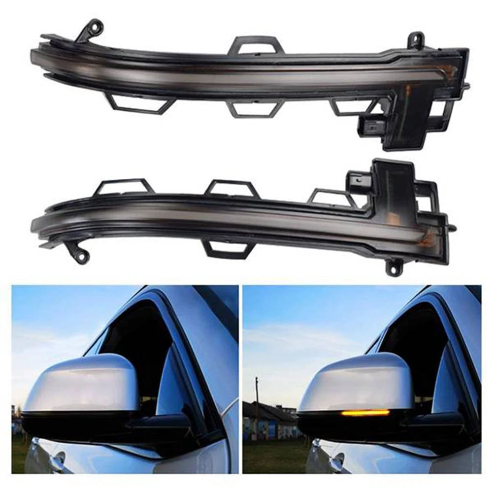 Автомобильный динамический поворотник фонарь для BMW X3 X4 X5 X6 X7 G01 G02 G05 G06 G07 18-20