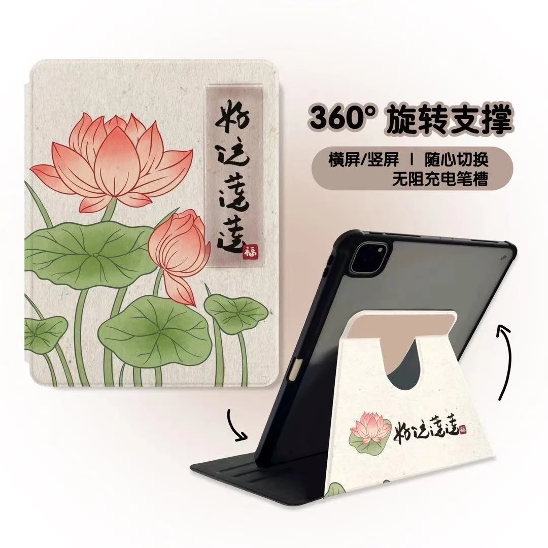 Чехол в китайском стиле с цветами лотоса для iPad 2024 Pro 11 12 9 13 10 2 7-е 9-е 10-е поколение