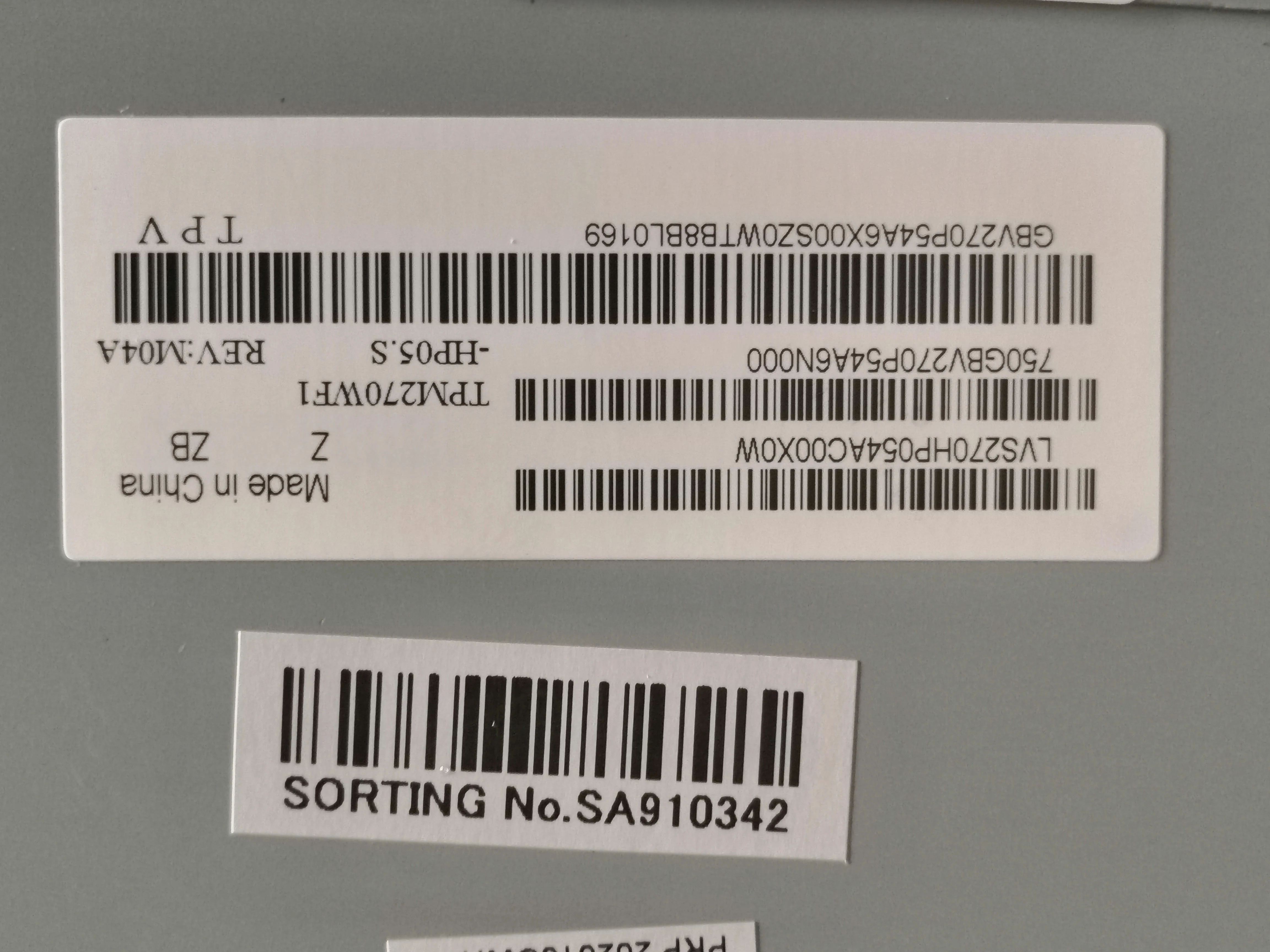 27-дюймовый оригинальный изогнутый ЖК-экран TPM270WF1 TPM270WF1-HP05.S HP05.S TPM270WF1-HP05 S