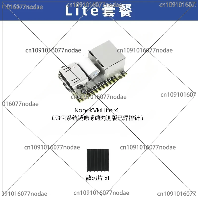 Sipeed NanoKVM PiKVM Сервер для работы и обслуживания с дистанционным управлением Raspberry Pi
