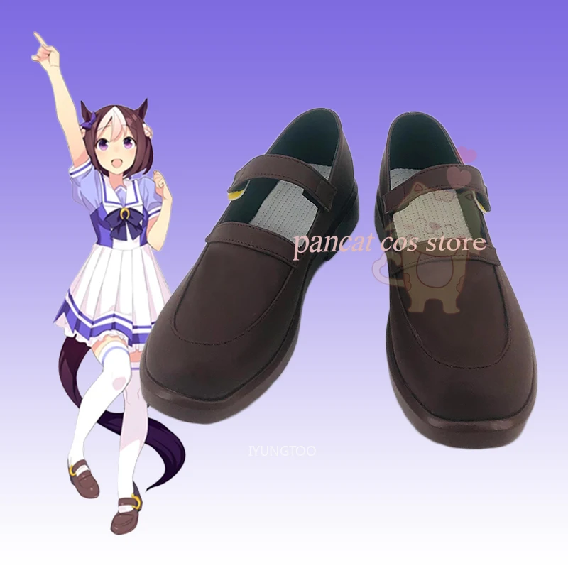 Туфли для косплея специальная неделя PrettyDerby, длинные ботинки на Хэллоуин, комикс, косплей костюм, реквизит, аниме, обувь для косплея, карнавал, Cos