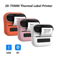 supermarket product price barcode qr code sticker width 20 75mm portable wireless bluetooth mini thermal printer for android ios