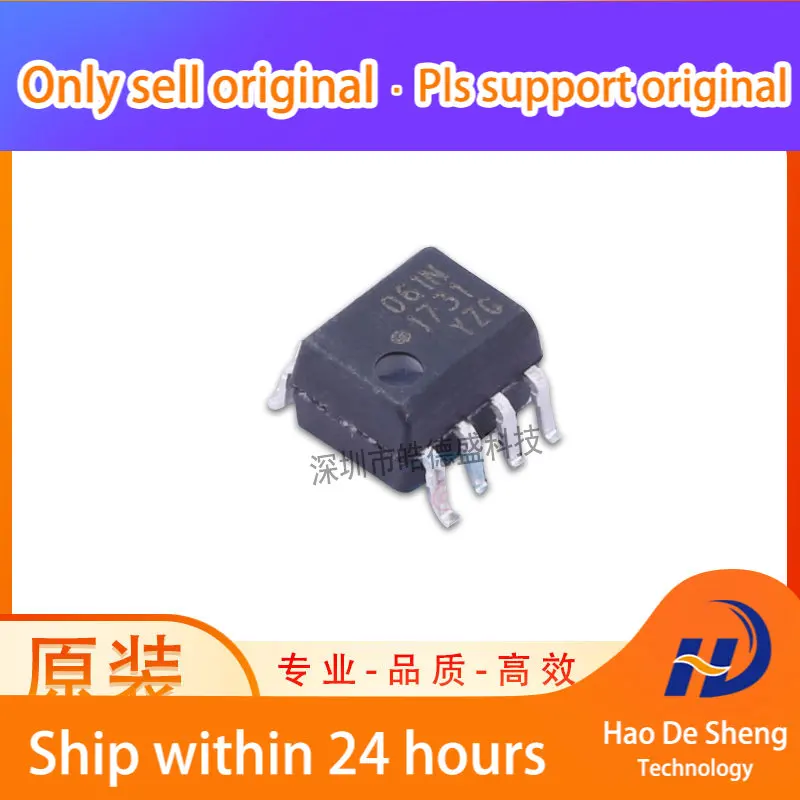 

10PCS/LOT HCPL-061N-500E HCPL-061N SOP8 Photoelectric Coupler New Original In Stock