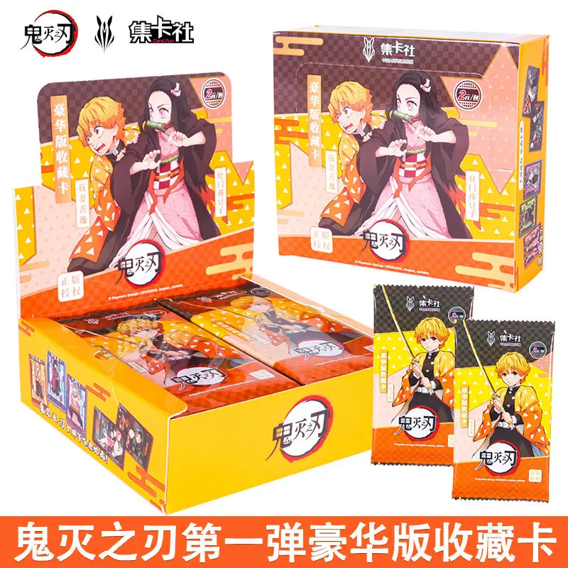 

Collection Card Club Ghost Slayer Blade First Bomb Collector's Edition Collection Card Anime Nezuko Party Interactive Game Card