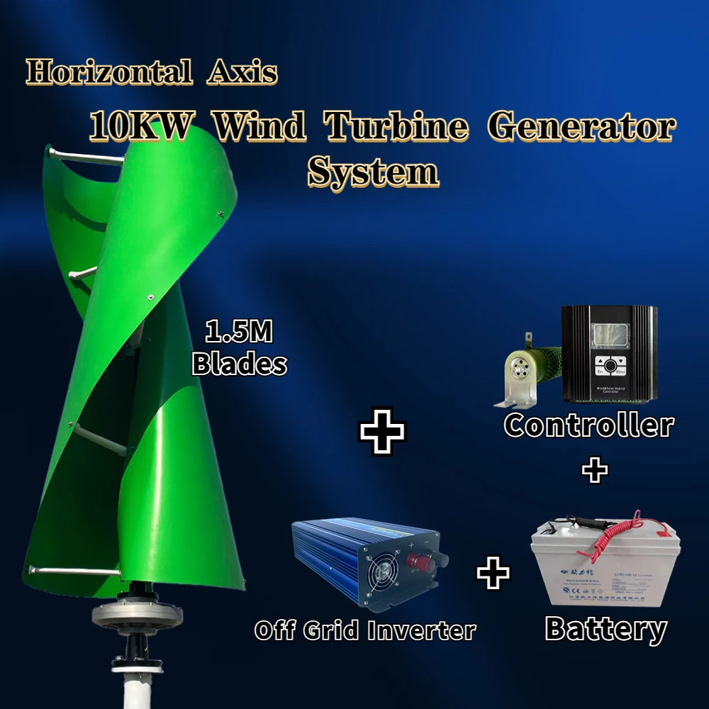 

10000W Vertical Wind Turbine 24V 48V Vertical Axis Wind Generator Windmill Free Energy With MPPT Charging Controller Inverter