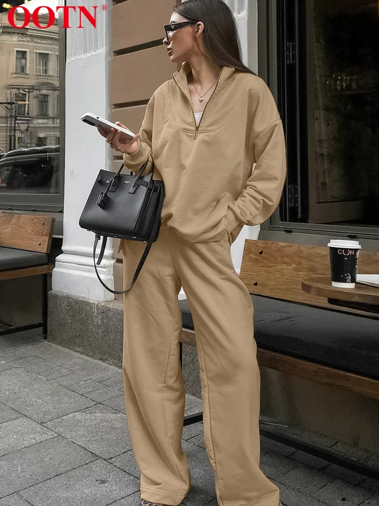 OOTN трикотажный комплект из двух предметов женские костюмы хаки Топ с длинным