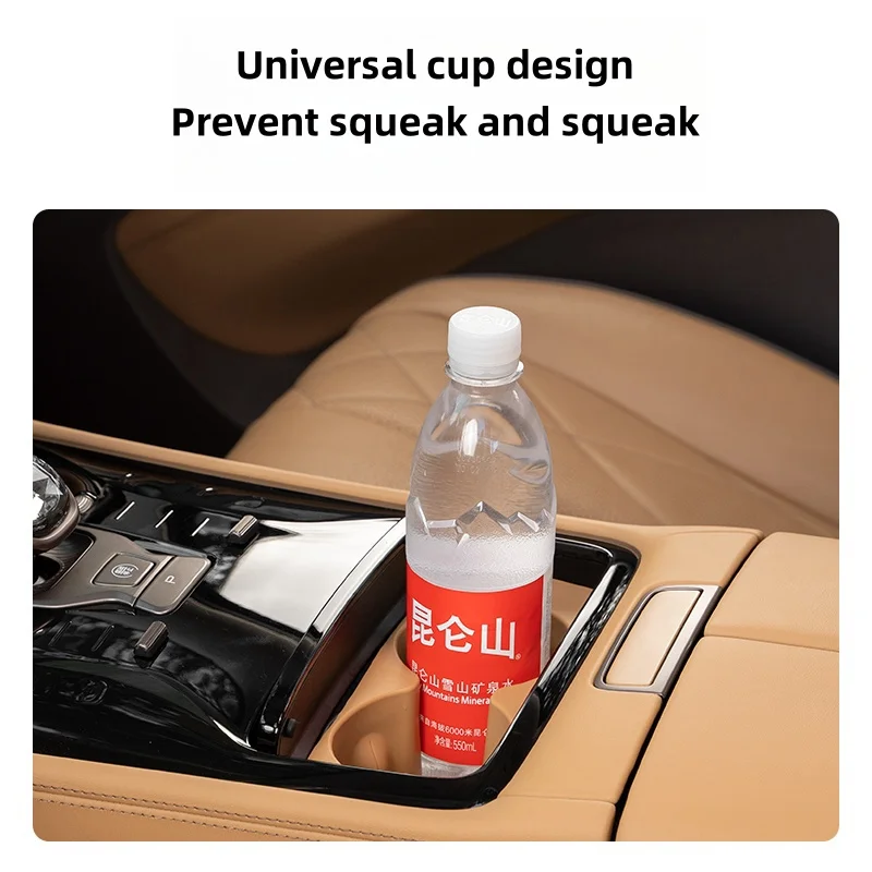 DENZA D9 Держатель для чашки с центральным управлением Силиконовая пробка