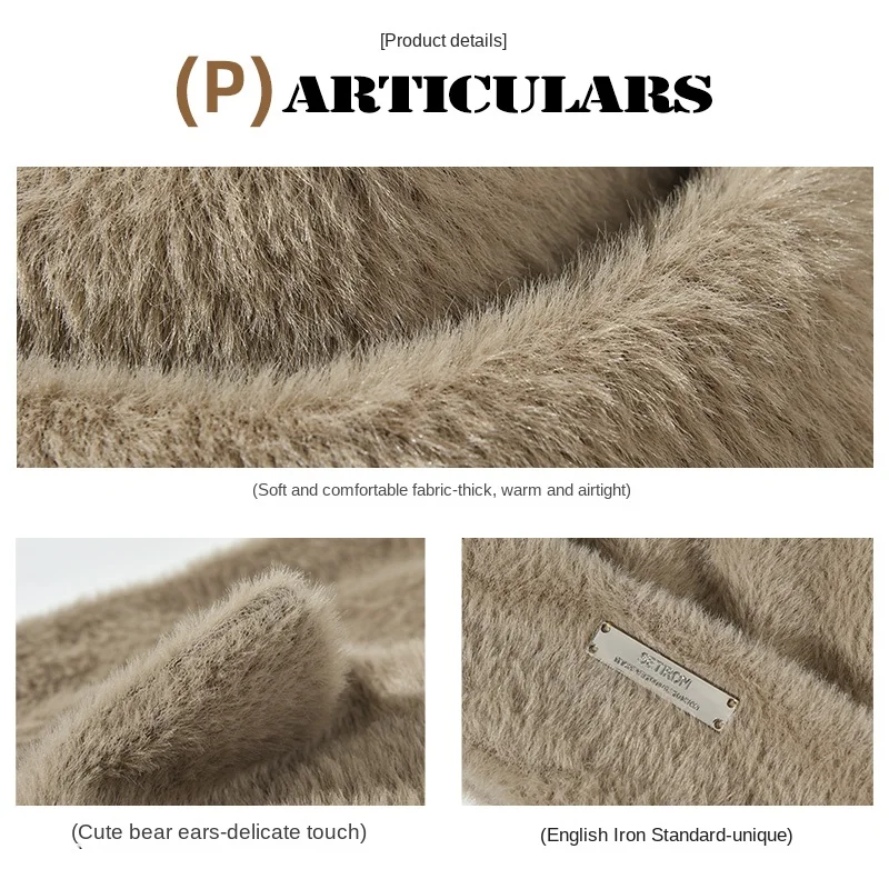 Рисунок 5 - женская зимняя плюшевая Шапка-бини