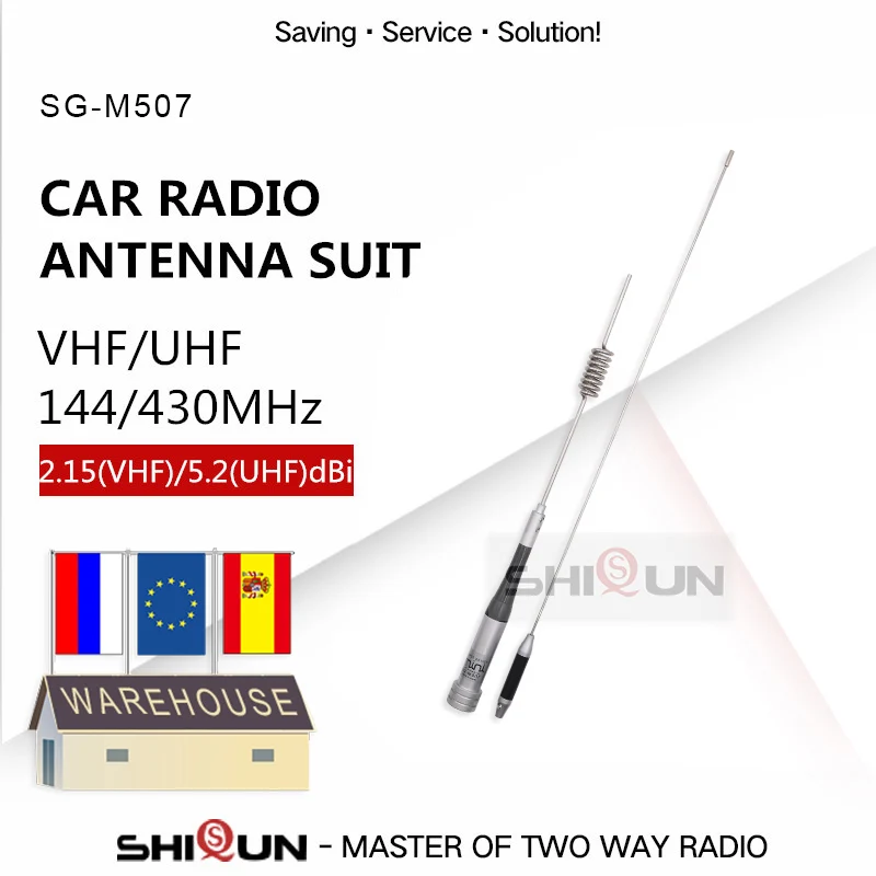 

VHF UHF Car Radio SG-M507 Antenna+5M Cable+RB-400 Clip 144/430MHz Dual Band Mobile Antenna for QYT TH-8900D TH-UV980 BJ-218 Z218