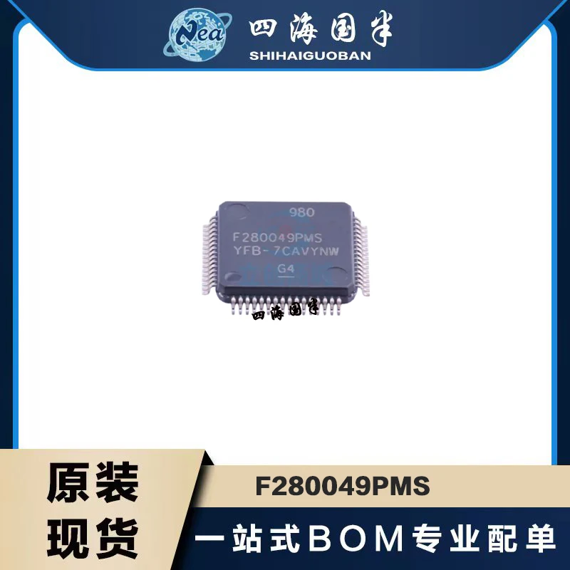 

1Pcs New 100% Original F280049PMS LQFP-64 Arduino Nano Integrated Circuits Operational Amplifier Single Chip Microcomputer