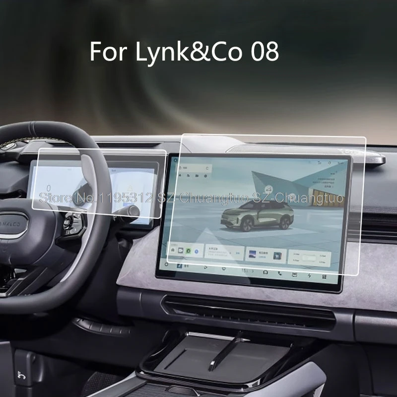 

Защитная пленка для экрана из закаленного стекла для Lynk & Co 08 2023 2024, Аксессуары для GPS-навигации и приборной панели с защитой от царапин