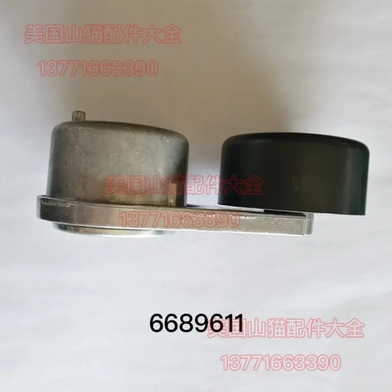 Американский натяжитель ремня двигателя B-obcat S450 автопогрузчик запчасти 6689611 Bobcat