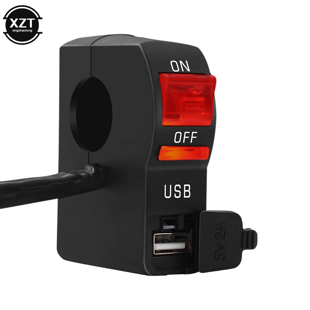 Рисунок 3 - Прозрачный переключатель для мотоциклетных фар