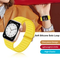 adjustable stretch silicone solo loop band for apple watch 6 7 5 3 se sport women men stretch strap for apple watch 44 42 40 38