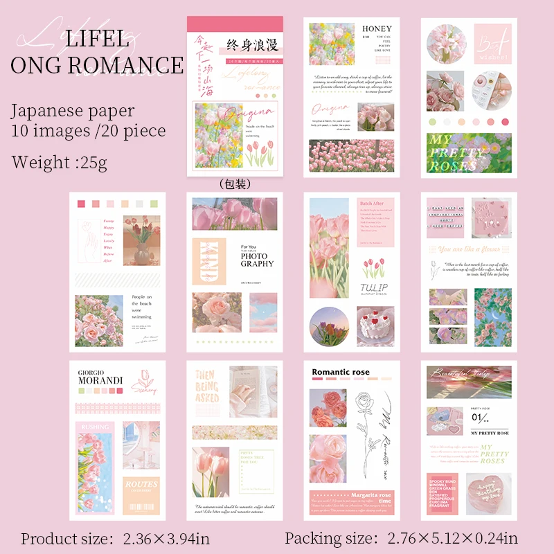 

Декоративные наклейки Yoofun 20 шт.