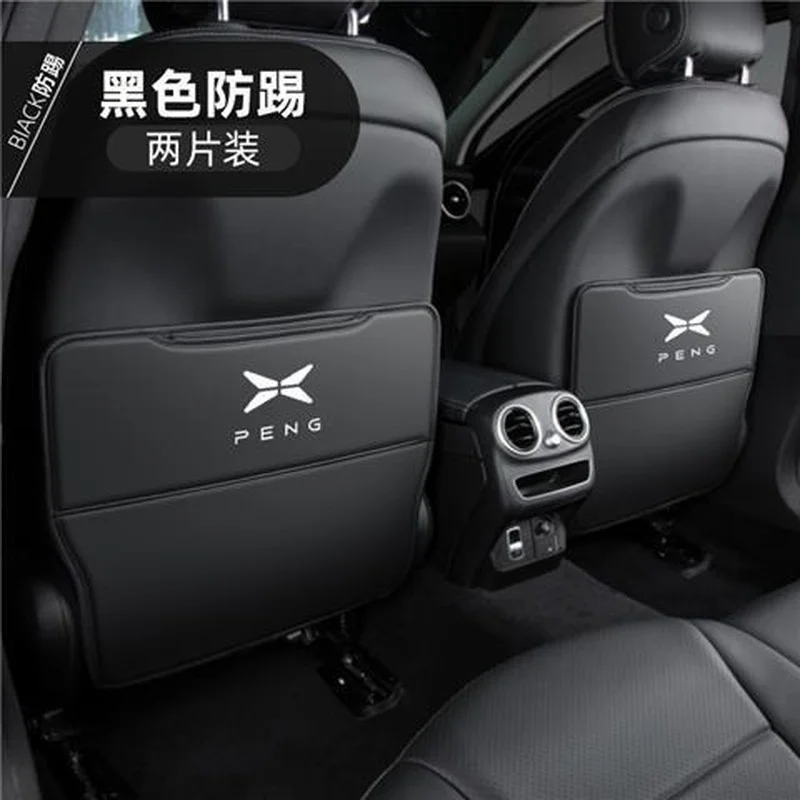 

For Xpeng P7 Rear Seat Kick Pad P5 Rear Seat Protection G3 Interior Decoration G3i Car Accessories Modification
