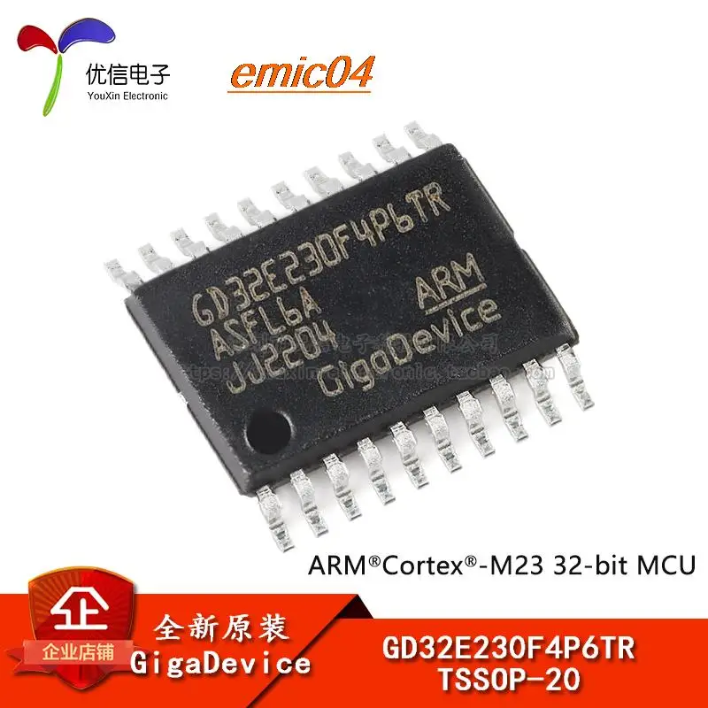 

Оригинальный товар в наличии GD32E230F4P6TR TSSOP-20 ARM Cortex-M23 32-MC